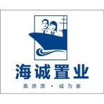 东莞市海诚房地产经纪服务有限公司logo