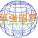 华强国际logo