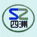 四洲供应链logo