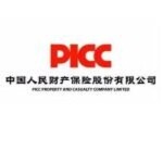 中国人民财产保险股份有限公司江门市分公司logo