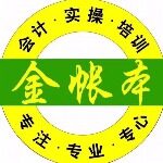 东莞市塘厦会拓企业登记代理服务部logo