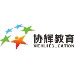 东莞协辉教育投资有限公司logo