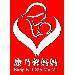 康芝馨家政服务logo