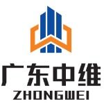 广东中维技术工程有限公司logo