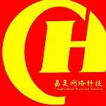 昌昊网络科技招聘logo