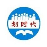 东莞市厚街划时代电脑培训学校logo