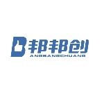 广东邦邦创法务科技有限公司深圳分公司logo