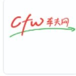 深圳市车夫网物流科技有限公司logo