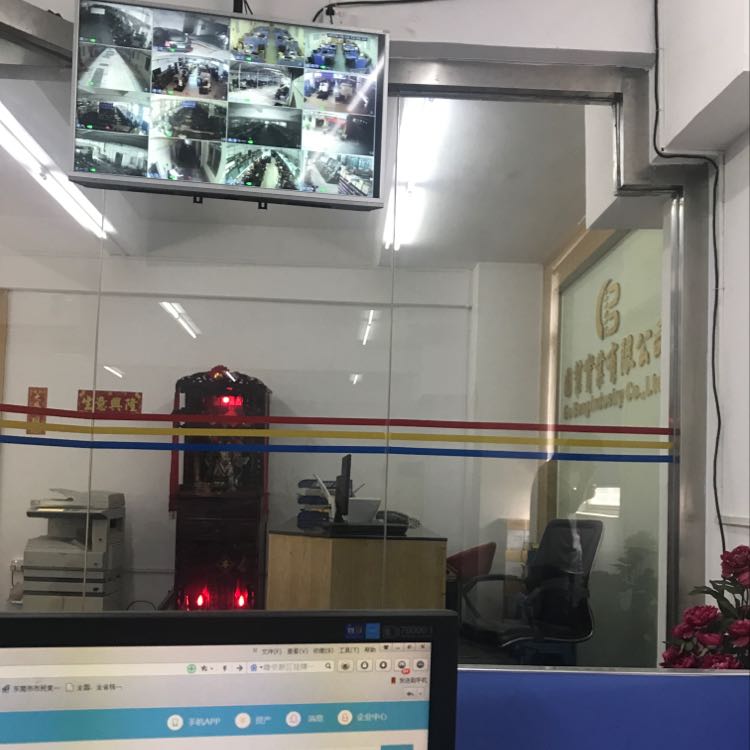 固钛实业业务员招聘