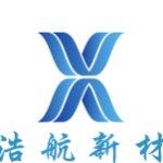 东莞市浩航新材料有限公司logo