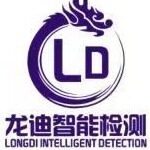 东莞市龙迪智能检测设备有限公司logo