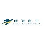东莞市修振电子有限公司logo