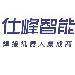 仕峰智能logo