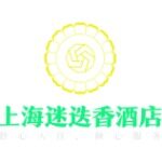 上海迷迭香酒店管理有限公司logo