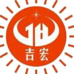 东莞市吉宏五金科技有限公司logo