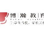 深圳市博瀚投资有限公司logo