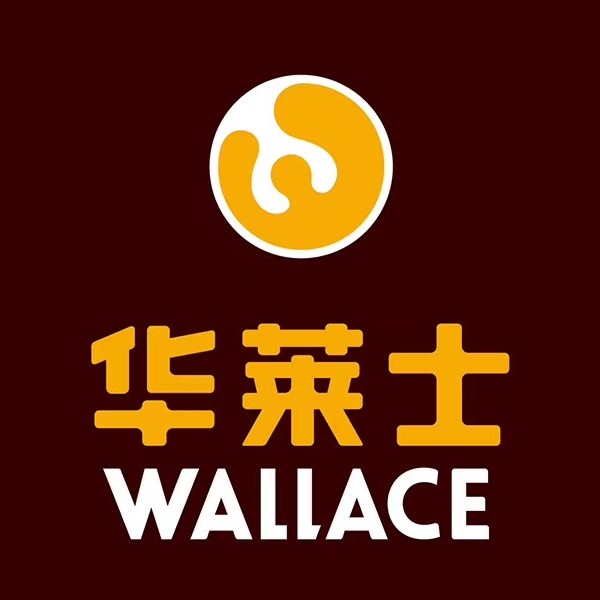 赣州经济技术开发区华莱士炸鸡汉堡新都汇店招聘logo