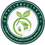 成都市成华区新绿社会工作服务中心logo