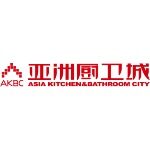 亚洲厨卫商城有限公司logo