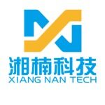东莞市湘楠网络科技有限公司logo