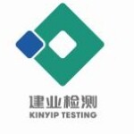 广东建业检测技术有限公司logo