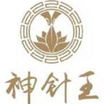 湖南省神针王健康管理有限公司logo