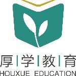 东莞市企石厚学教育培训中心有限公司logo
