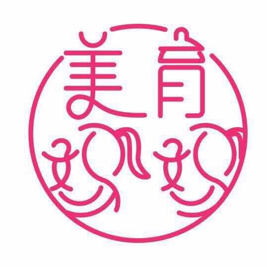 东莞市美育妈妈家庭服务有限公司logo