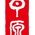 中原地产招聘logo