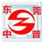 东莞中普环境科技有限公司logo