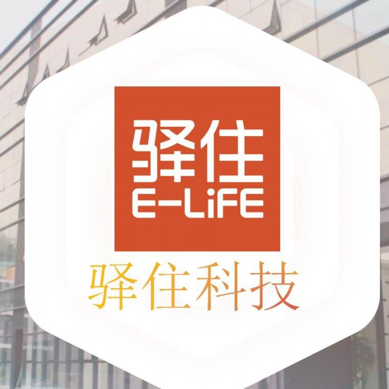 深圳市驿住科技有限公司logo