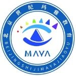 北京世纪玛雅教育科技发展有限公司