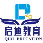 启迪教育招聘logo