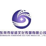星盛传媒招聘logo