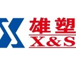 广东雄塑科技集团股份有限公司logo
