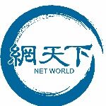 网天下传媒招聘logo