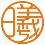 晨曦文化传播招聘logo