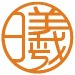 晨曦文化传播logo