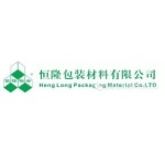 中山市恒隆包装材料有限公司logo