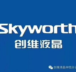 创维液晶器件logo