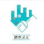 洁净卫士招聘logo