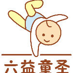 东莞市童圣服饰有限公司logo