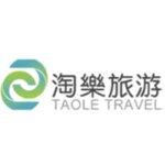 淘乐贸易招聘logo