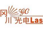 东莞市冈川光电设备有限公司