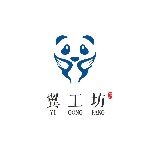 东莞东城翼茶坊餐饮店logo