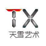 深圳市天雪艺术有限公司logo