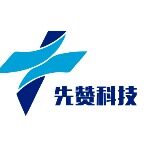 惠州市先赞科技有限公司logo