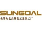 盛国（东莞）新材料科技有限公司logo