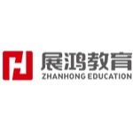 杭州展鸿教育服务有限公司logo