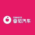 东莞市番茄汽车服务有限公司logo